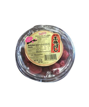 Pickled Plum aka Umeboshi (Pack of 1)