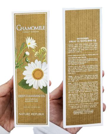 Nature Republic Forest Garden Chamomile Cleansing Oil 200ml/6.76oz - Gentle Makeup Remover - Buy Online on GoSupps.com