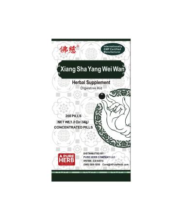 FAR LONG Foci Herbal Xiang Sha Yang Wei Wan Digestive Aid Support Herbal Supplement 200 Pills Per Bottle