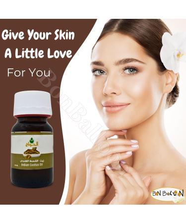 Pure & Natural Indian Costus Oil - Cold Pressed El Hawag | 1 oz | Non-GMO Kosher Halal | Perfect for Body & Skin Care - Buy Online on GoSupps.com