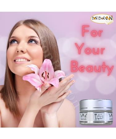 bonballoon Cream Musk Al Tahara Saudi Arabian Arabic Hamil Al-Musk AlMusk Al Musk Altahara For Women & Men Makhmaryia Makhmaria (2 Pack 1.41 oz / 40 gm) ( ) - Buy Online on GoSupps.com