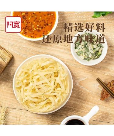 Alley Noodles Lanzhou Ramen Noodles Sichuan Chili and Hemp Noodles Chongqing Noodles Spicy Substitute Supper Noodles Hot and Sour Rice Noodles (Classic Noodle Skin 20 Bag) Classic Noodle Skin 20 bag - Buy Online on GoSupps.com