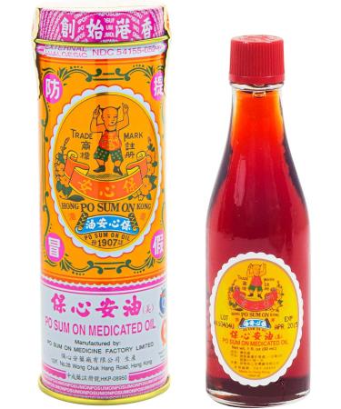 Po Sum On Medicated Oil for Muscle Joint Back Pain Relief - 1.0 Fl Oz (Pack of 6) - Buy Online on GoSupps.com