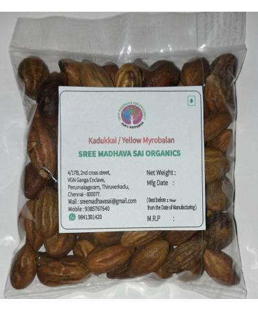 Beuniq Haritaki/Kadukkai/Karakkaya/Yellow Myrobalan Powder - 50 Grams - Buy Online on GoSupps.com