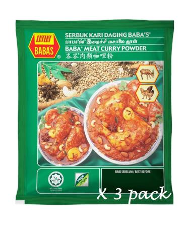 Baba's Powder 250g (Meat Curry, 3 Packs) Meat Curry 8.81 Ounce (Pack of 3)