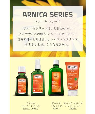 Weleda Arnica Massage Oil 50ml - Natural Pain Relief & Muscle Soothing Oil International Shipping - Buy Online on GoSupps.com