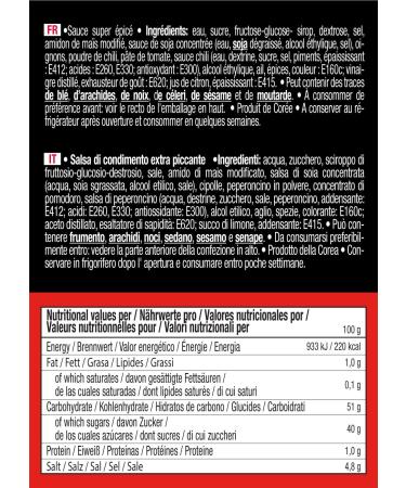 Korean Street Sauce Buldak (2-Pack) - Authentic Spicy Flavor for Global Shipping - Buy Online on GoSupps.com