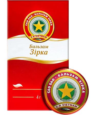 Golden Star Balm 4g/0.14 Oz - Cao Sao Vang for Relief and Healing - Buy Online on GoSupps.com