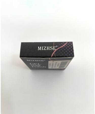 MIZHSE White Pearl Aurora Shell Gel Nail Polish Set - Long Lasting 10ml*2 | For Professional Nail Art, DIY Manicure | UV/LED Lamp Required | BMLWJ245 - Buy Online on GoSupps.com