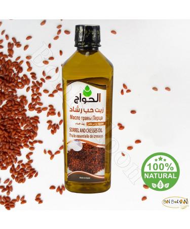 Pure & Natural Cresses Cress Seed Seeds Oil Cold Pressed Al Hawaj Elhawag El Hawag Natural Concentrated Crude Perfect Fresh For Body & Skin & Hair (1 Pack 17.64 oz / 500 ml)  - Buy Online on GoSupps.com