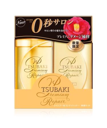 Shiseido Tsubaki Premium Repair Floral Fruity Shampoo and Conditioner Set (490ml/16.56oz) each