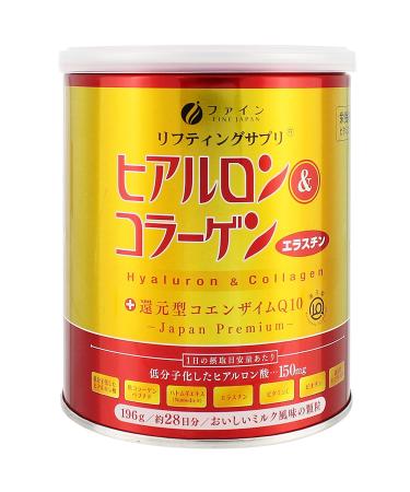 FINE JAPAN Premium Marine Collagen Powder with Hyaluronic Acid CoQ10 & Elastin - Non-GMO - for Skin Hair Joints & Bones Support (196g/6.9oz x Approx. 28-Days Course)