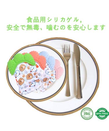 ANGELBB Teething Mitten 2-Pack - Stimulating Teeth Toys for Infants | Blue - Buy Online on GoSupps.com