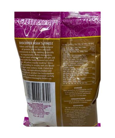 Buy TRS Brown Lenses (1 x 500g) - Premium Quality Fast International Shipping | Shop Now! - Buy Online on GoSupps.com
