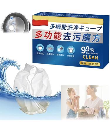 Japan Universal Stain Removal Cube All-Purpose Stain Remover Powerful Stain Removing Tablets Cleaner Dissolve Concentrated Tablets Multi-Functional Cleaning Tablets Deep Cleaning Formula (1 Box)