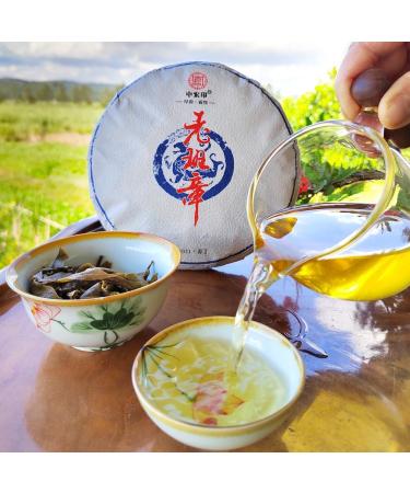 HQZM Lao Banzhang Raw Puer Tea A Treasure of Tea 357g Spring TeaFrom Ancient Trees in Bulang Mountain - Buy Online on GoSupps.com