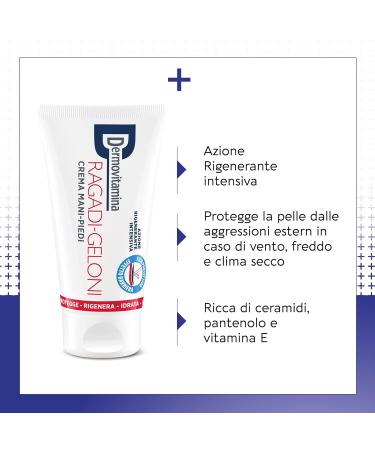 Dermovitamina Ragadi Geloni Foot Cream 75ml - Fissure & Frost Protection Vitamin E Intensive Moisturizing & Regeneration - Buy Online on GoSupps.com
