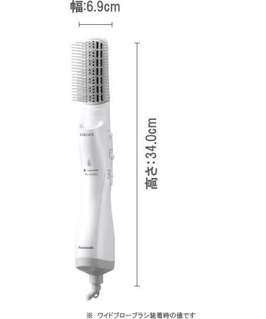 Panasonic Spinning Dryer Nanokea White EH-KN79-W - Buy Online on GoSupps.com