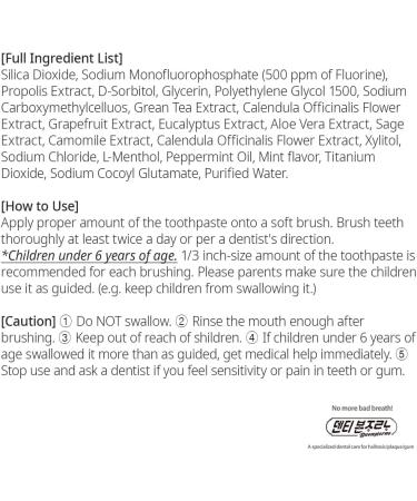 Buy Denti Buongiorno Toothpaste 3.52 oz - Halitosis Care Mint Antiplaque & Anticavity Formula - Shop Internationally Now - Buy Online on GoSupps.com