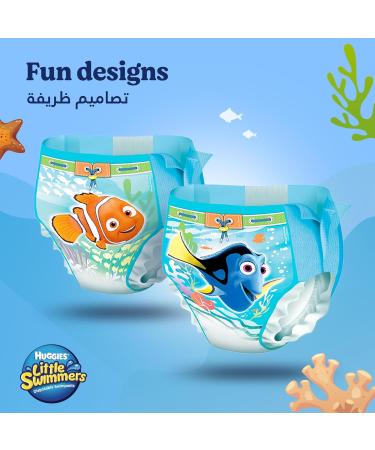 Buy Little Swimmers Huggies Disposable Swim Trunks - Small Pack of 12 | Ultimate Comfort for Kids | International Shipping Available - Buy Online on GoSupps.com