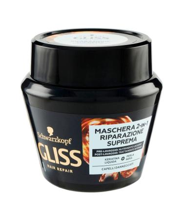 Gliss Ultimate Repair Mask 300ml - Deep Hair Repair & Nourishment | Shop Internationally - Buy Online on GoSupps.com