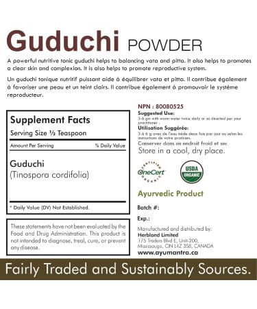 AyuMantra Organic Guduchi Powder (Tinospora cordifolia) - Also known as Giloy (4 Oz / 114 Gm) - Buy Online on GoSupps.com