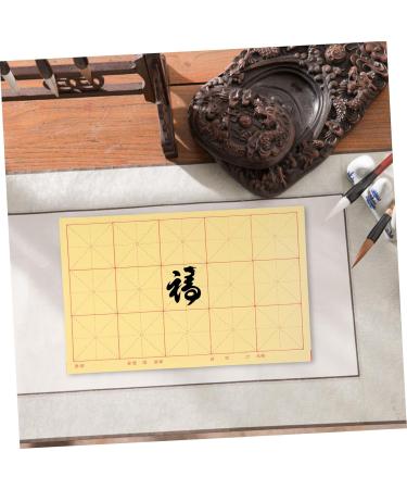 Hohopeti 90 sheets for Multi-use Practical Rice Calligraphy Xuan Training Paper Retro Grid Art Chinese - Buy Online on GoSupps.com