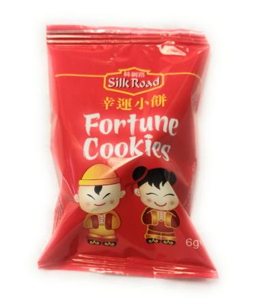 Fortune Cookies (15)