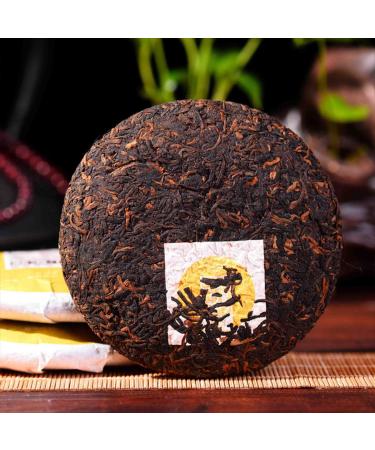 HELLOYOUNG 100g G teau de th Pu-erh chinois au go t moelleux techniques traditionnelles aliment vert avec un riche patrimoine culturel sans additifs - Buy Online on GoSupps.com