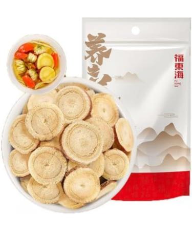 HQZMCTE 250g Sachet Of Natural Slices Dipped In Herbal Tea For Rich Flavor - Sliced Licorice Root Of Chinese Origin - Buy Online on GoSupps.com