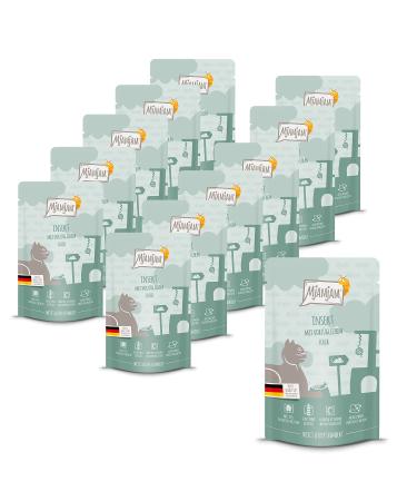 Mjamjam - Premium wet food for cats - squeezing - insect with excellent calf 12 pack (12 x 125 g) grain free with insect protein insect + calf 125 g (12 pack)
