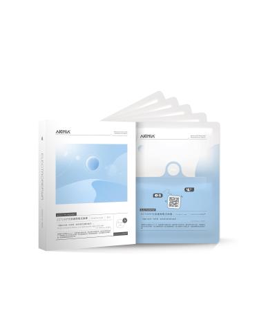 ELECTROREPAIR Renewing Sheet Mask (5pc/Box) ECTOIN Sun Damage Relief Soothing Microcurrent