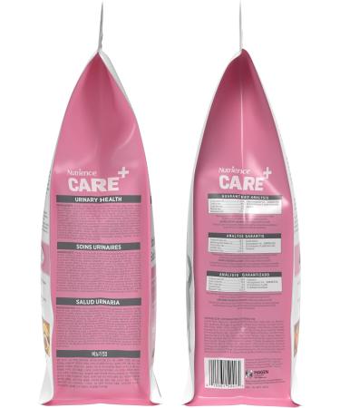 Nutrience Care Urinary Health Cat Food Chicken & Cranberry 2.27 kg (5 lb) - Buy Online on GoSupps.com