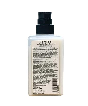 KAMIKA Cream Shampoo - Japanese Luxury All-in-One Shampoo & Conditioner for Scalp Care | Ultra Moisturizing Bergamot Jasmine Scent 14.1 Oz - International Shipping Available - Buy Online on GoSupps.com