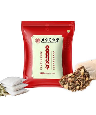 30bag Herbal Foot Soak,Foot Bath Herb,lymphatic Drainage Ginger Foot Soak,Foot Detox Soak To Remove Toxins,Traditional Chinese Medicated Footbath Foot Herb Soak Spa 900g 30PCS