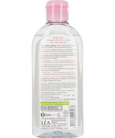 SO'BiO tic Cosmebio Hydra Aloe Vera Hypoallergenic Sensitive and Reactive Skin Soothing Micellar Water 200 ml - Buy Online on GoSupps.com
