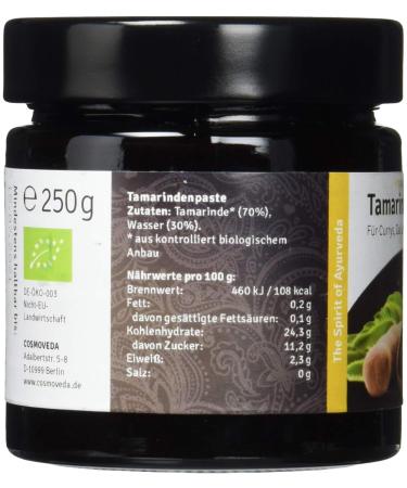 Buy Cosmoveda Bio Tamarind Paste 250g - Organic Tamarind for Cooking | International Shipping Available - Buy Online on GoSupps.com