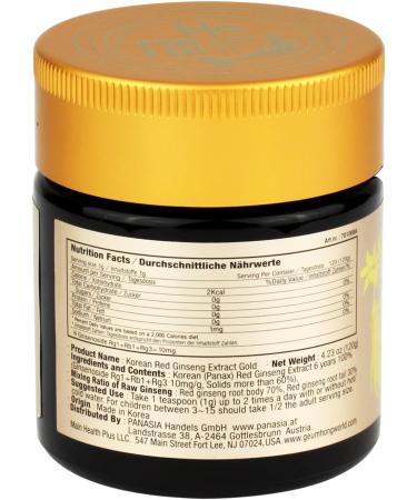  GEUMSAM GEUMHONG Golden Red Ginseng Extract I Premium Ginseng Powder I Made From Ginseng Root I Vegan I 120g - Buy Online on GoSupps.com