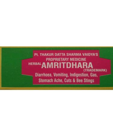 Ayurvedic Amritdhara Pocket Doctor (12 ml) - Natural Solution for All Health Problems - Buy Online on GoSupps.com