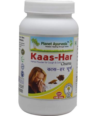 Planet Ayurveda Kaas-har Churna 100 Grams 2 Jars
