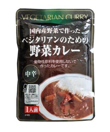 Sakurai food (retort) Vegetable curry 200gX20 bags for vegetarian