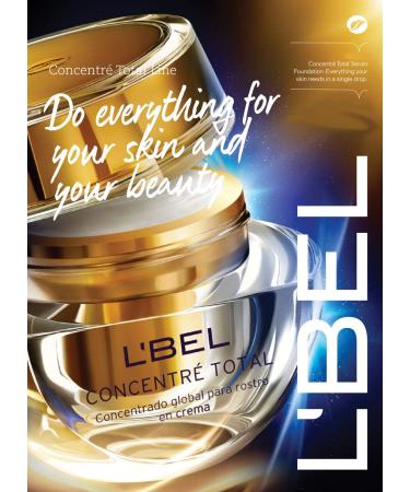 L'Bel Concentr Total Global Facial Concentrated Cream Refill (1.7 oz (50g) - Buy Online on GoSupps.com