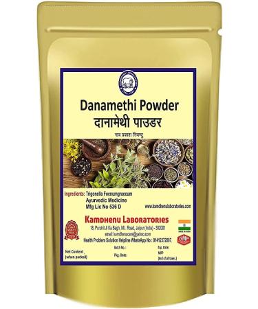 CROW Danamethee Powder 250Gram