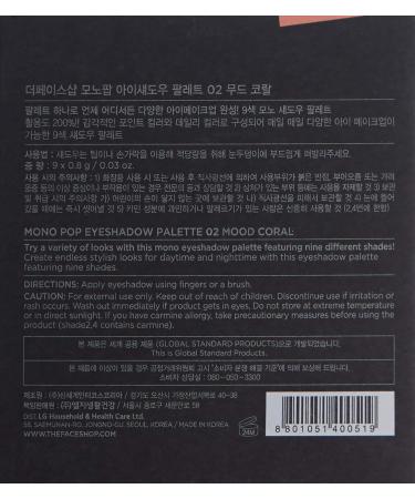 The Face Shop Monopop Eyeshadow Palette | 9 Vibrant Shades for Stunning Makeup Looks | Shop Internationally - Buy Online on GoSupps.com