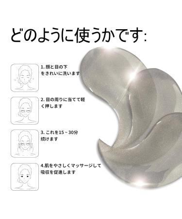 Shop Black Under Eye Mask | Hydrating & Rejuvenating | Fast International Shipping - Buy Online on GoSupps.com