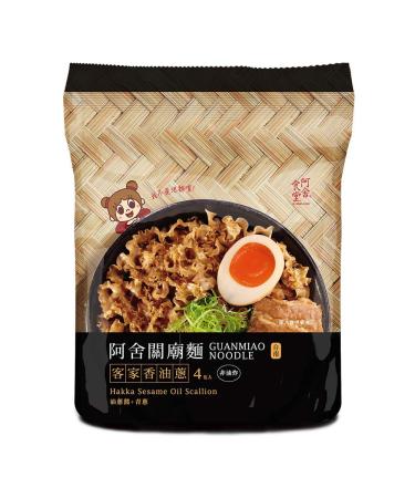 A-SHA Healthy Ramen Noodles, Extra-Wide Knife Cut Style Noodles with Sesame Paste Sauce, Vegetarian Noodles, Flat, Extra-Wide Noodles, 1 Bag, 4 Servings Sesame Scallion 3.35 Ounce (Pack of 4)