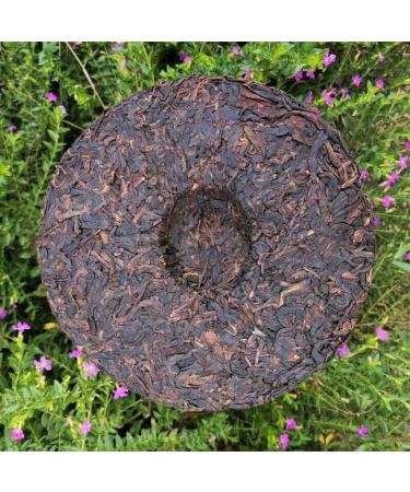 HELLOYOUNG 357g G teau de th Pu-erh naturel original du Yunnan Ce th vert biologique chinois offre des saveurs intenses la fois fortes et douces - Buy Online on GoSupps.com