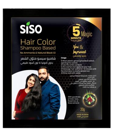 Siso Permanent Hair Color (20g x 10) - Natural Black 100% Grey Coverage Herbal Extracts Ammonia & Silicone Free - International Shipping Available - Buy Online on GoSupps.com