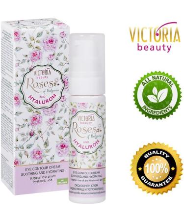 Rose Oil Eye Contour Cream + Hyaluronic Acid - Natural Cream with 7 Active Ingredients for Deep Nourishment that Smoothens & Regenerates the Skin - Buy Online on GoSupps.com