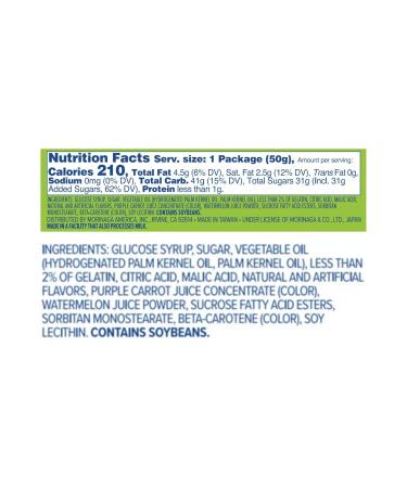 HI-CHEW Watermelon Candy - 15 Soft & Chewy Taffy Sticks | Juicy Fruit Flavor | International Shipping Available - Buy Online on GoSupps.com